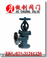 （傲創(chuàng)牌）H48H截止止回閥 -規(guī)格型號;