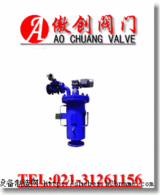 （傲创牌）全自动清洗过滤器 -规格型号;