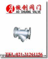 （傲創(chuàng)牌）BGL41HY型保溫過濾器-規(guī)格型號;