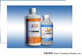 “邦提”牌CTP版洁版液;