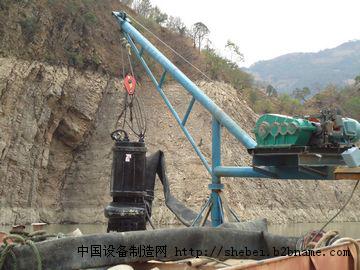 供应耐磨潜水铁矿砂泵、矿浆泵、泥沙泵