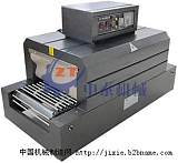 POF膜热收缩包装机、河南收缩包装机、小型收缩;