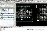 广西骋天建筑软件之协同设计管理平台;