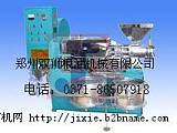 雙獅低溫榨油機(jī)報(bào)價(jià);