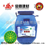 浙江省杭州市余杭区高效脱膜剂;