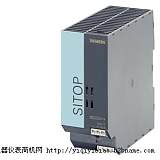 西门子SITOP电源6EP1333-2AA01;