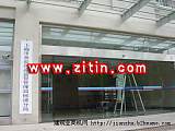 上海瑞金南路自动门维修;