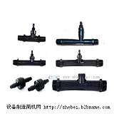 汽液混合器;