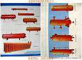 空气分离器 氨油分离器 螺旋管增发器;