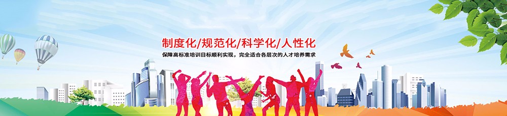 宜丰中等专业学校公司介绍