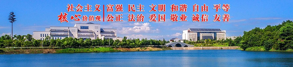 永修中专学校公司介绍