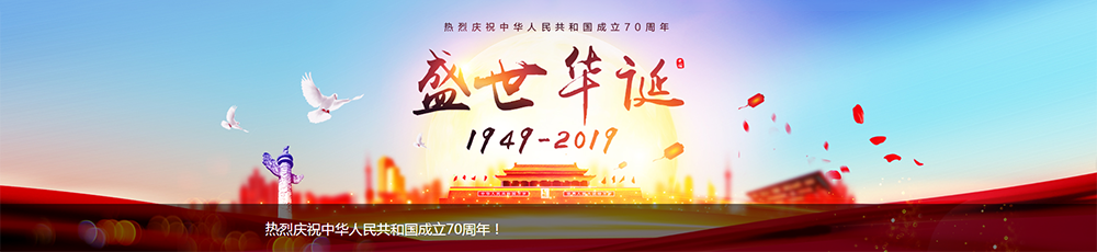 长沙设计技术学校公司介绍