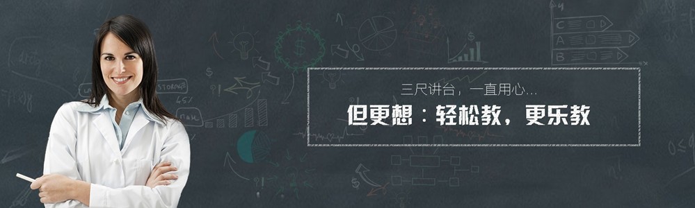 仙桃护理职业学校公司介绍