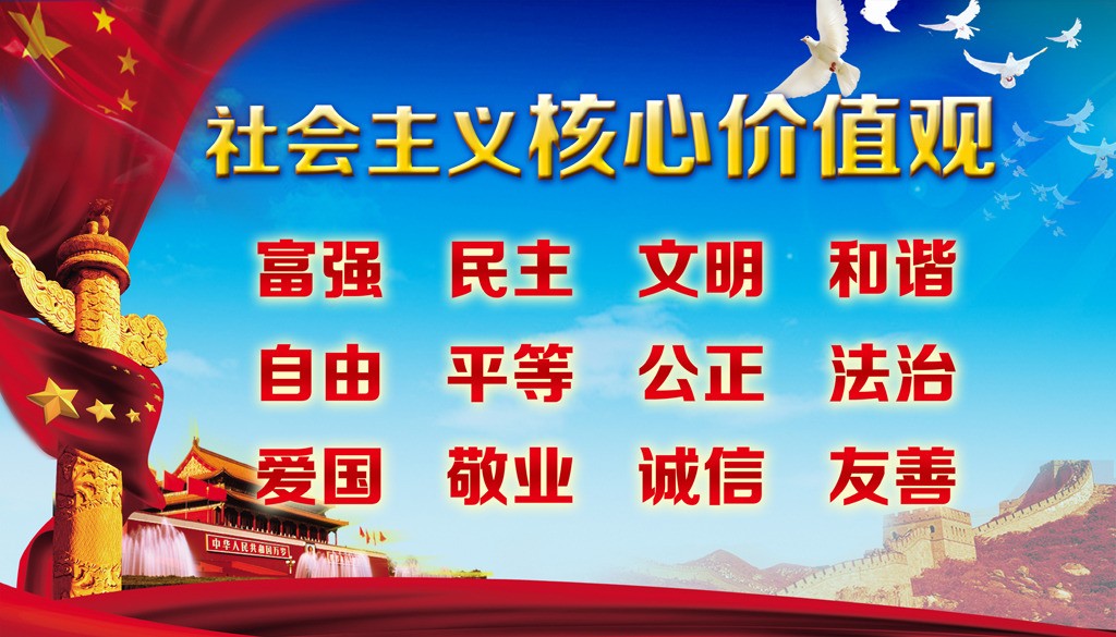 安徽省淮南卫生公办学校图文介绍