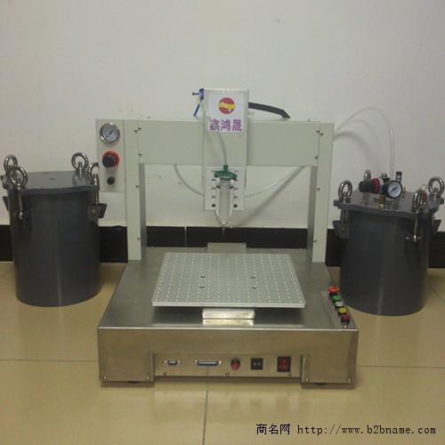 LHX-221P1 300ml硅胶自动点胶机