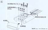 滑触线拉紧器规格,供电导轨拉紧器型号-台惠起重;