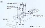 滑触线拉紧器规格,供电导轨拉紧器型号-台惠起重;