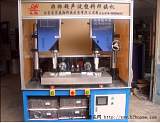 四頭超聲波焊接機(jī)，四頭塑料超聲波焊接機(jī);