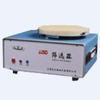 电动筛选器JJSD粮油电动筛选器 油脂筛选检定