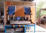 天津汽车车牌挂架焊接机，汽车车牌架超声波焊接机;