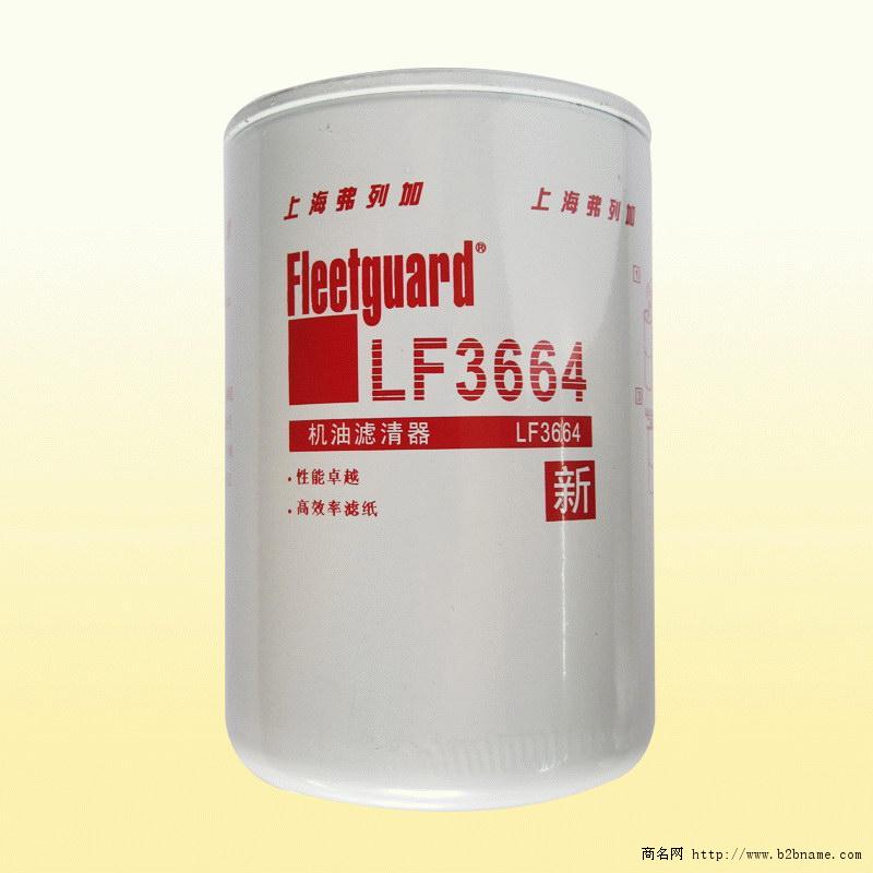 供应LF4112弗列加机油滤芯