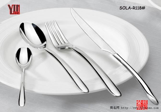 SOLA餐具，瑞士品牌不锈钢西餐具刀叉，Sol