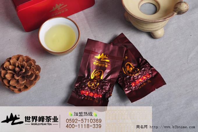 世界峰茶业福品系列之团圆