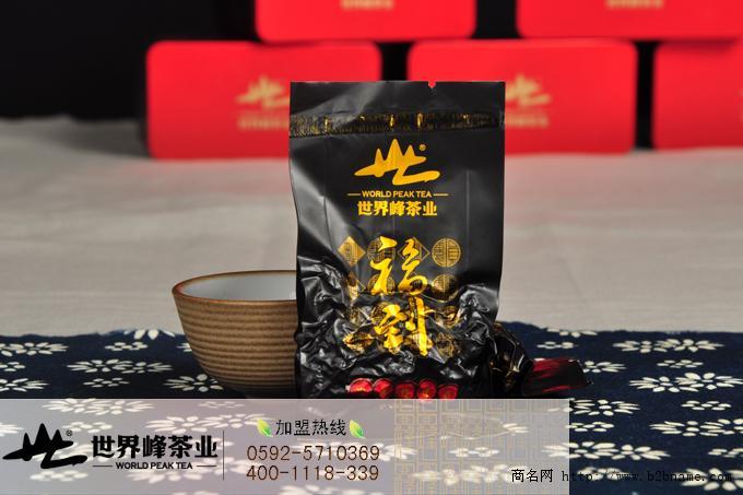 世界峰茶业福品系列之福到