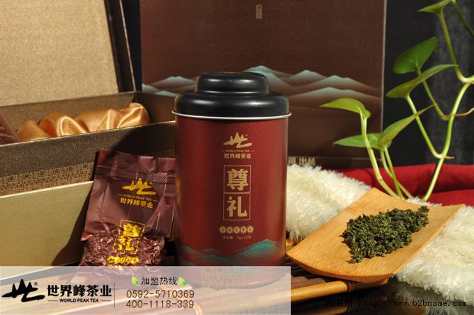 世界峰茶业峰品系列之尊礼