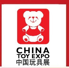 2014上海玩具展 