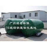 供應防腐耐蝕玻璃鋼儲罐、貯罐 ;