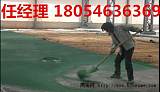 烟台买金刚砂地面材料是怎样讲价;