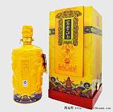 富贵江南酒酱香型白酒商务收藏用酒20年;