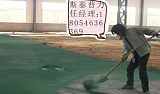 莱芜斯泰普力卖的金刚砂地面材料质量就是好;
