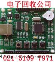 上海PCB板回收，上海收购废电子料公司