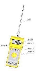 FD-B中西药水分仪 中药丸水分测定仪 郑州中;