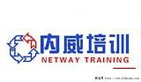 培训NET程序设计员（中级）--上海内威培训