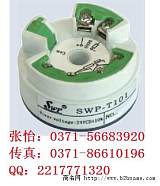 SWP-T101，温度变送器，福州昌晖
