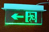 背光源指示燈 誘導燈 消防應急疏散指示燈