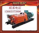 BRW80/20乳化液泵;