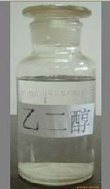 无色透明无机械杂质 工业用乙二醇;