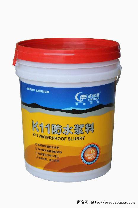 桂林品牌防水专家格鲁斯K11防水浆料