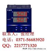 DFQA7000，手操器，百特工控，郑州亚比兰;