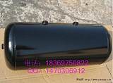 供應直徑240MM 長度690MM Q235材;