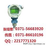 SWP-CY80低功耗现场压力变送控制器;