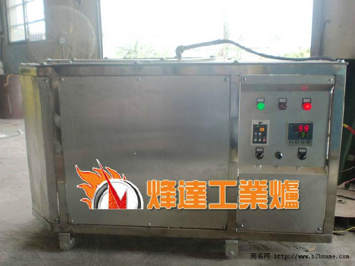 锌合金熔炉 压铸机熔炉 电磁熔锌炉