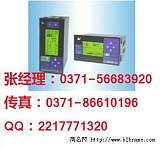SWP-LCD-NLT802 天然气流量积算仪