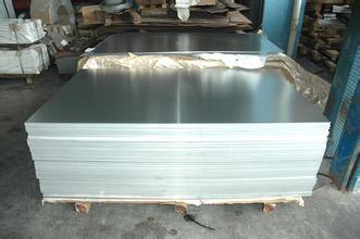 进口铝板材质证明及SGS报告，西南环保纯铝板