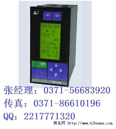 SWP-LCD-NLT802天然气流量积算仪