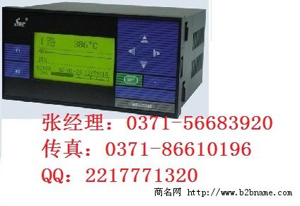 SWP-LCD-NL 流量积算仪，昌晖含税价